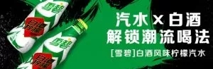 點擊打開原圖 05.webp