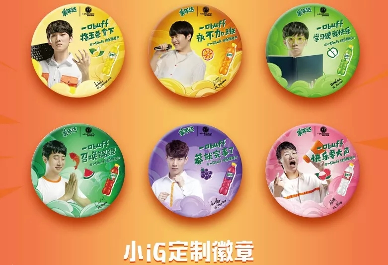 點擊打開原圖 02.webp