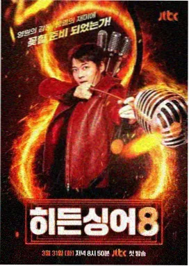 太阳的后裔 韩剧推荐 日韩影视剧大全