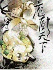 鬼怪 韩剧 日韩影视剧大全