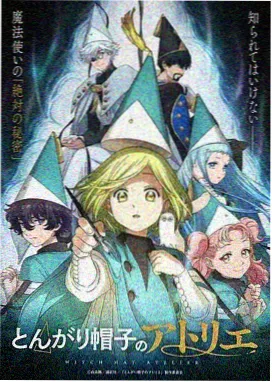 东京爱情故事 日剧经典 日韩影视剧大全