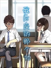 蓝色生死恋 韩剧经典 日韩影视剧大全