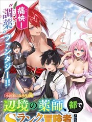 冬季恋歌 韩剧经典 日韩影视剧大全