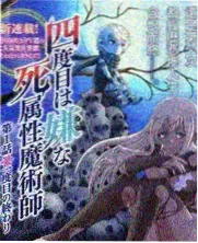 海岸村恰恰恰 高分韩剧 日韩影视剧大全